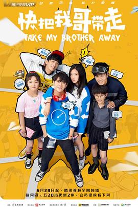 渭南seo优化合作公司