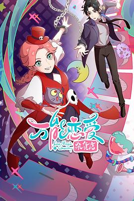 网站优化推广技术好