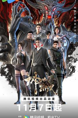 邢台seo核心词优化