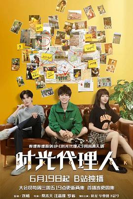 seo平台怎么优化